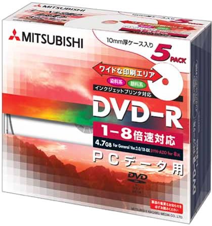 �O�H���w DHR47HP5 PC�f�[�^�pDVD-R 5���p�b�N