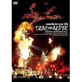 Live 2006 DEAD or ALIVE-SAITAMA SUPER ARENA 05.20-(期間限定) [DVD]