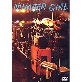 ナンバーガール映像集「NUMBER GIRL」 [DVD]