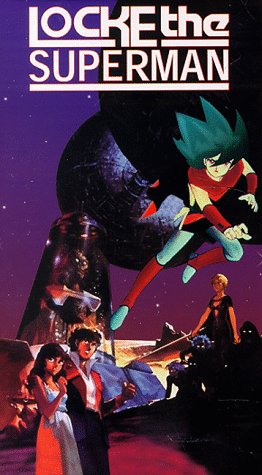 large image