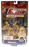 Mobile Suit Gundam Deluxe Edition Mobile Suit Gundam GP-02