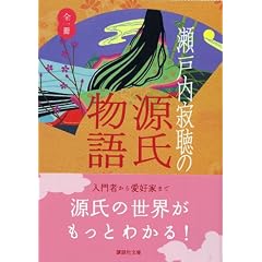 ���˓��⒮�̌������� (�u�k�Е���)