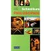 Schnellkurs Philosophie