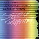 La Mezcla (Paul Kalkbrenner Remix) [Vinyl Maxi-Single] [Vinyl Maxi-Single] [Vinyl Maxi-Single] [Vinyl Maxi-Single]