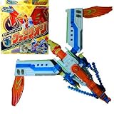 Web Diver - Video Game Accessory &amp; Action Figure - W-06 Phenixon [Toy]