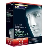 ESET NOD32アンチウイルス V4.2 サーバー更新