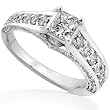 1.00ctw Princess Diamond Engagement Ring in 14k White Gold (HI/I1)