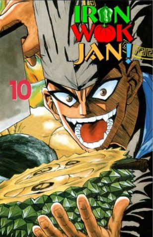 Manga