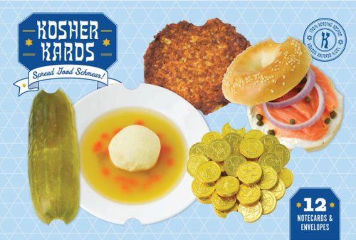 kosher kards spread good schmear
