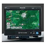 松下電器産業 ポータブルDVDカーナビステーション(ブラック) CN-DS110KD