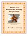 Chinese Diet Recipes for Healthy Weight Loss (Journal of Chinese Herbal Medicine and Acupuncture)