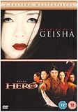 Memoirs Of A Geisha/Hero [UK IMPORT] - Ziyi Zhang