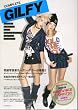 GILFY&RE DARK08-09 AUTUMN&WINTER COMPLETE STYLE BOOK (ワニムックシリーズ 117)