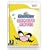 Wario Ware: Smooth Moves