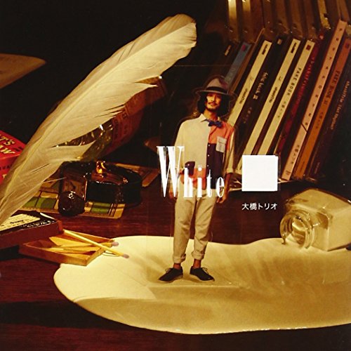 White (ALBUM+DVD) 大橋トリオ