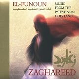 Zaghareed: Music From The Palestinian Holy Land Image of Zaghareed: Music From The Palestinian Holy Land