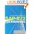 SAP R/3 for Everyone: Step-by-Step Instructions, Practical Advice, and Other Tips and Tricks for Working with SAP