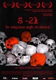 S21: The Khmer Rouge Death Machine - Laminated Movie Poster - 27 x 40