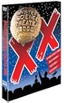 Mystery Science Theater 3000: Vol. XX