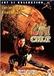 Evil Cult [DVD]