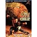 Evil Cult [DVD]