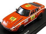 【KYOSYO/京商】1/43 ダットサン フェアレディ Z432 RACING No.30 全日本富士1000k 1970