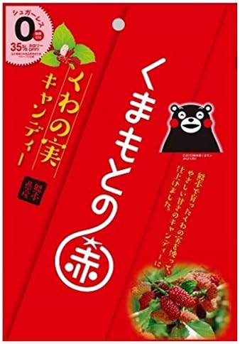 Okura confectionery Kumamoto red Kuwano real candy 70gX10 bags
