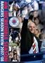 Glasgow Rangers Season Review 2007