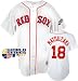 Daisuke Matsuzaka White Majestic Home 2007 World Series Replica Boston Red Sox Jersey