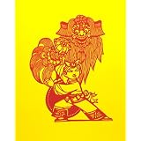 Lion Dance, Chinese Papercut (Print On Demand)