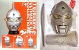 ＴＵＢＵＲＡＹＡ　ＵＬＴＩＭＡＴＥ　ＣＯＬＬＥＣＴＩＯＮ　ウルトラセブン　1/2スケールマスク