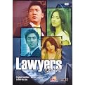 Lawyers