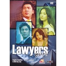 Lawyers