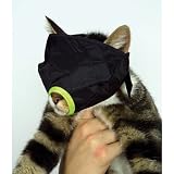 Large Feline Nylon Muzzle - For Cats Over 6 lbs