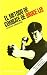 El Metodo De Combate De Bruce Lee en Libros del nombre: 515Ih%2B7v94L._SL75_