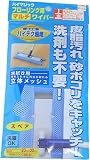 ハイマジック　フローリング用マルチワイパー　スペア