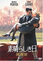 素晴らしき日 [DVD]