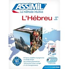 L'H�breu ; Livre + CD Audio (x4)