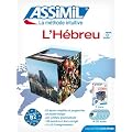 L'H�breu ; Livre + CD Audio (x4)