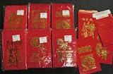 Chinese Red Envelopes, pack of 50