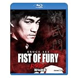 片腕ドラゴン 荒野のドラゴン ドラゴン怒りの鉄拳 7インチ EP レアグルーヴ 片腕ドラゴン 荒野のドラゴン ドラゴン怒りの鉄拳 7インチ EP