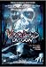 Used : Voodoo Lagoon (Hologramm Edition)