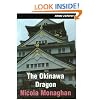 The Okinawa Dragon (Crime Express)