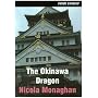 The Okinawa Dragon (Crime Express)