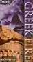 Greek Fire, Vol. 3: Tragedy & Architecture [VHS]