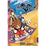 Kingdom Hearts: v. 2 (Kingdom Hearts) (Kingdom Hearts Junior Novels)
