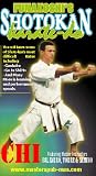 Review   / Funakoshi's Shotokan #4 [VHS]