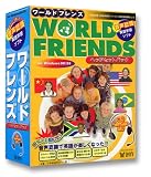 WORLD FRIENDS(���[���h�t�����Y)�w�b�h�Z�b�g