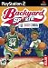 Video Games : Backyard Basketball 2007