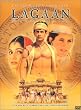 Lagaan - �dition Collector 2 DVD
